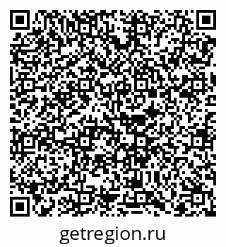 79068732741