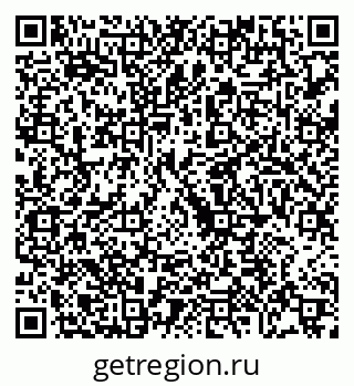 79068732742