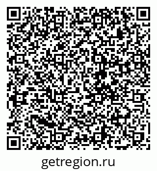79068732743