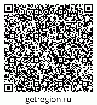 79068732745