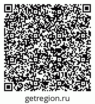 79068732747