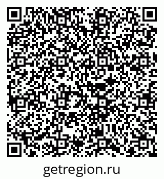 79068732749