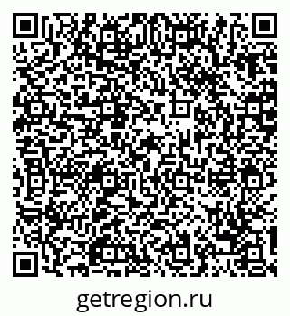 79068732750