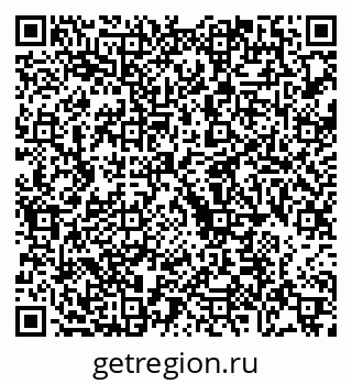 79068732797
