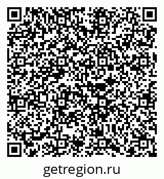 79068732799