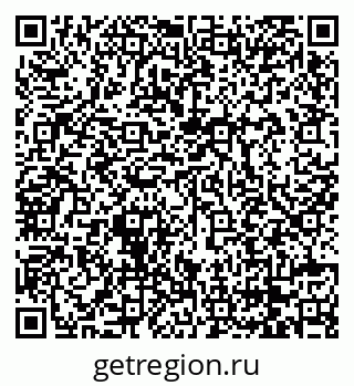 79068732841