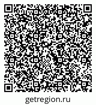 79068732849