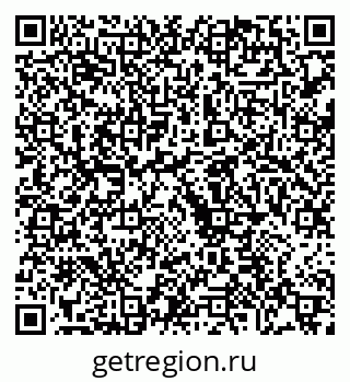 79068732865