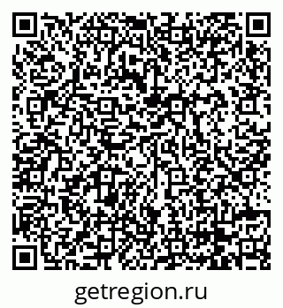 79068732869