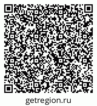 79068732883