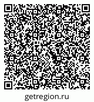 79068732897