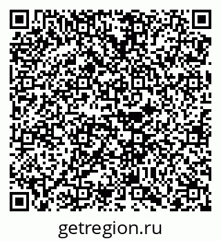 79068732900