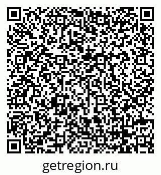 79068732912