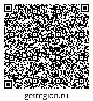79068732920