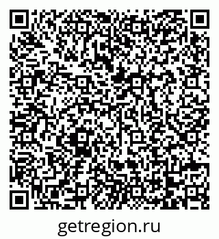 79068732932