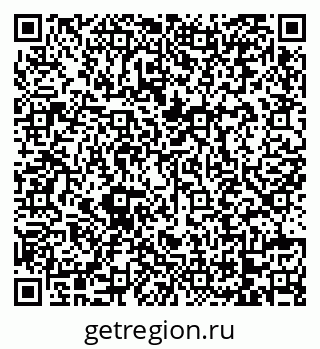 79068732938