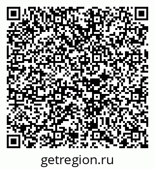 79068732940