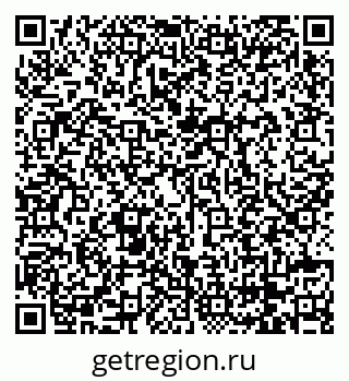79068732945