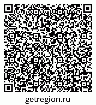 79068732973