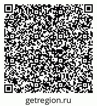 79068733001