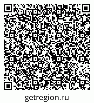 79068733004