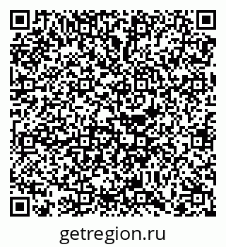 79068733006