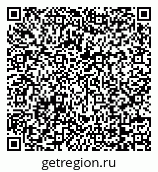79068733012