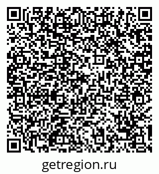 79068733048