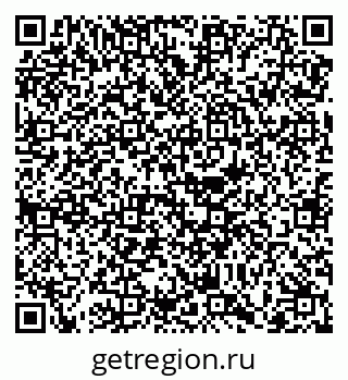 79068733050