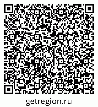 79068733073