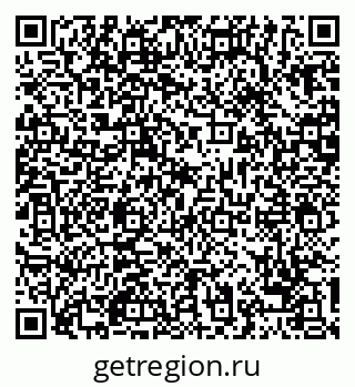 79068733075