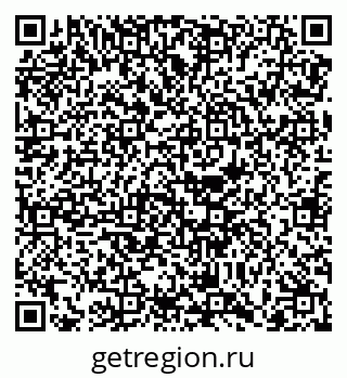 79068733080