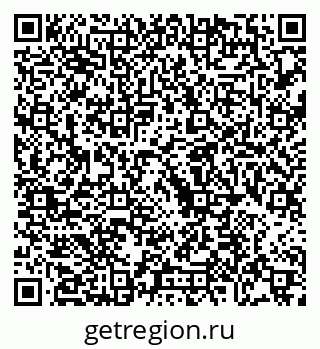 79068733088