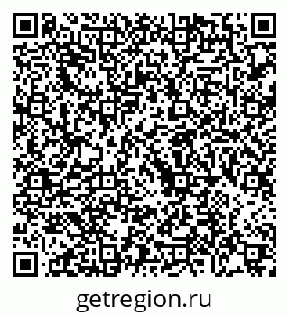 79068733098