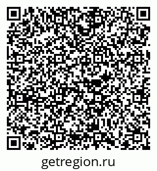 79068733190