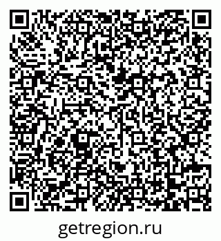 79068733192