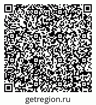79068733196