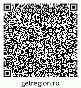 79068733198