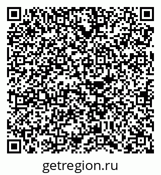 79068733219