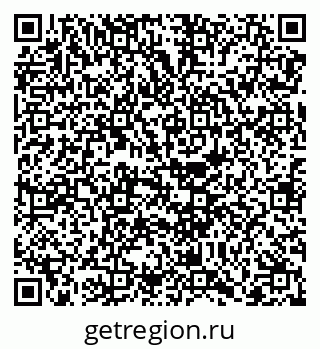 79068733230