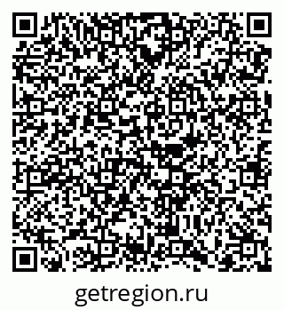 79068733256