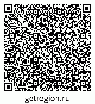 79068733261