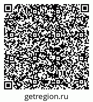 79068733311