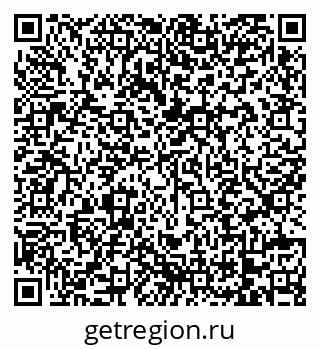 79068733412