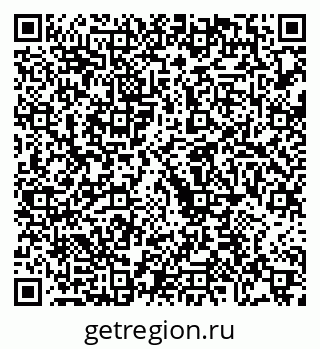 79068733450