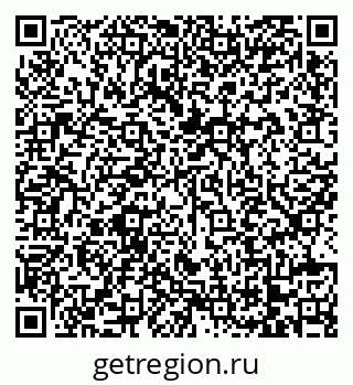79068733474