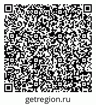 79068733485
