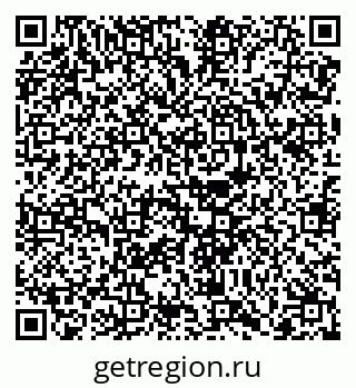 79068733684