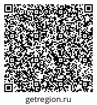 79068733698