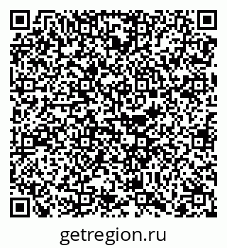 79068733700